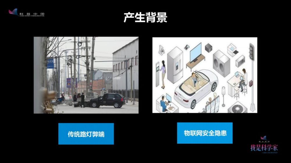 科學(xué)破局 情侶牽手困境與新能源汽車充電信息化的創(chuàng)新運(yùn)營(yíng)