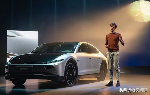 光年0號(hào)汽車 無(wú)油無(wú)電續(xù)航600公里，顛覆界的創(chuàng)新之力