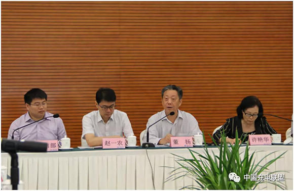 充電聯(lián)盟發(fā)布基礎(chǔ)設(shè)施發(fā)展報(bào)告 以信息化驅(qū)動(dòng)新能源汽車充電保障能力升級(jí)